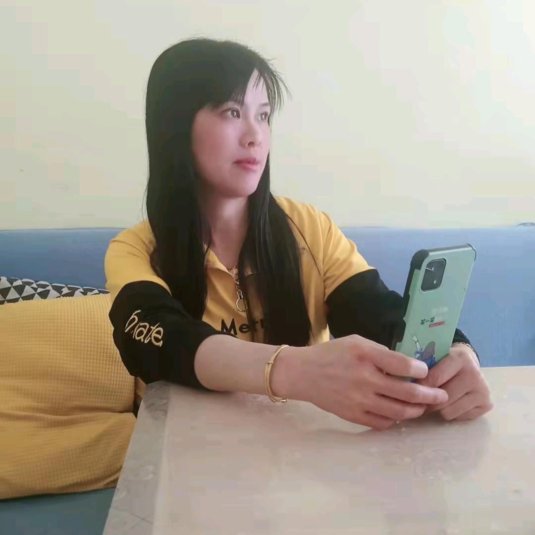 优雅