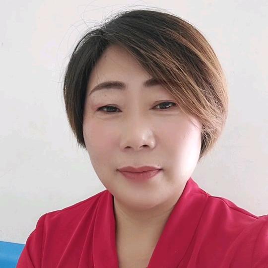 四妹