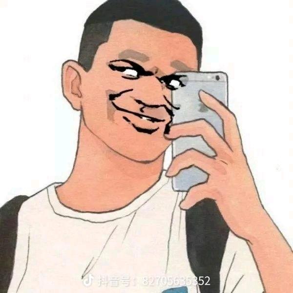 牧鱼