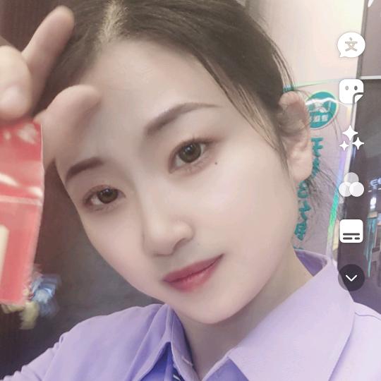 家有吉祥如意