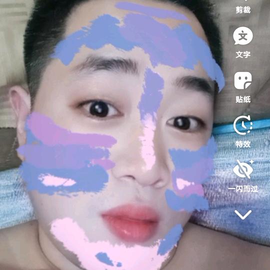 鹏