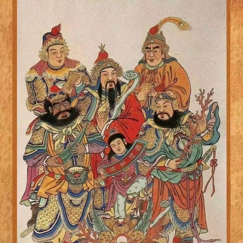 功成名就胡先生