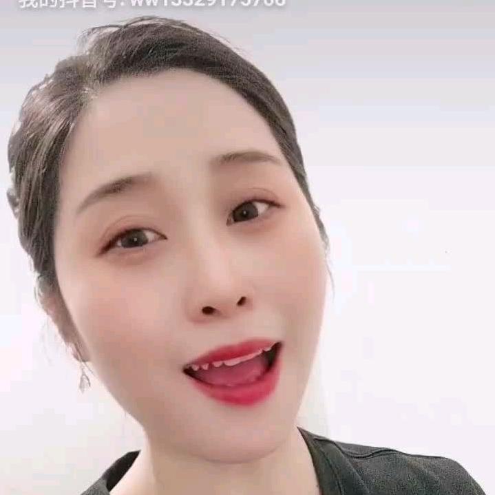妶姈🎤