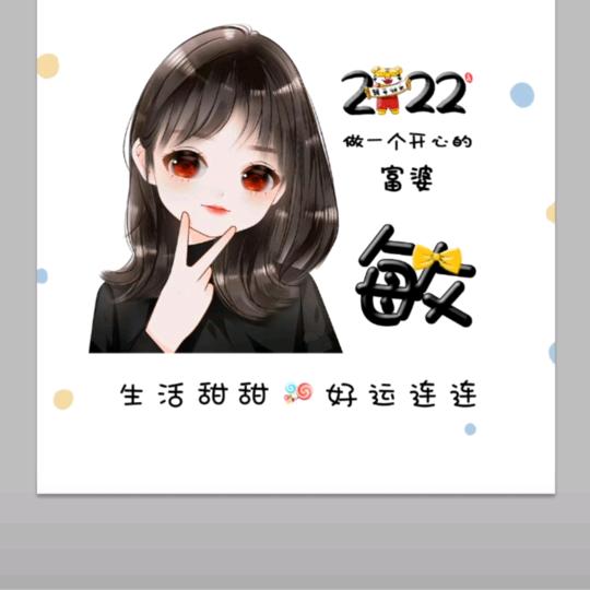 千杯敬自由