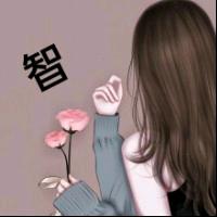 ❤️幸运星❤️