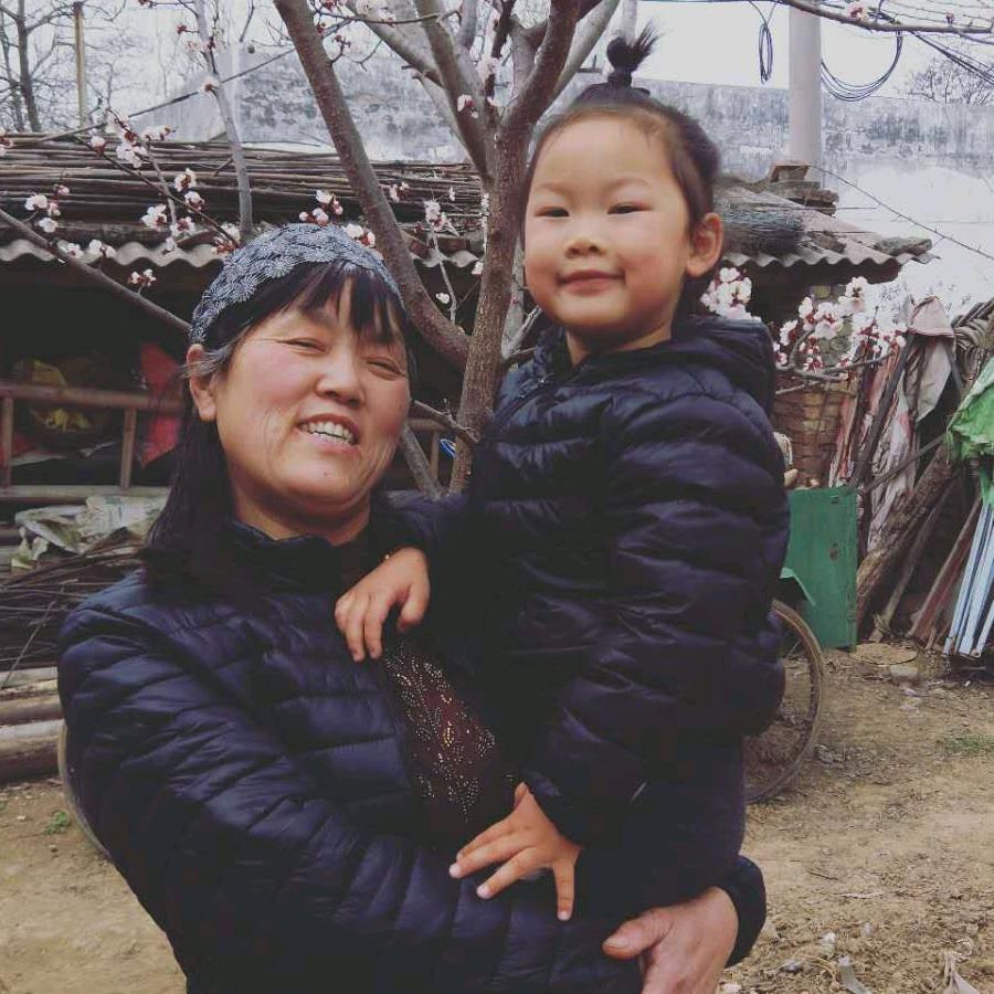 白云
