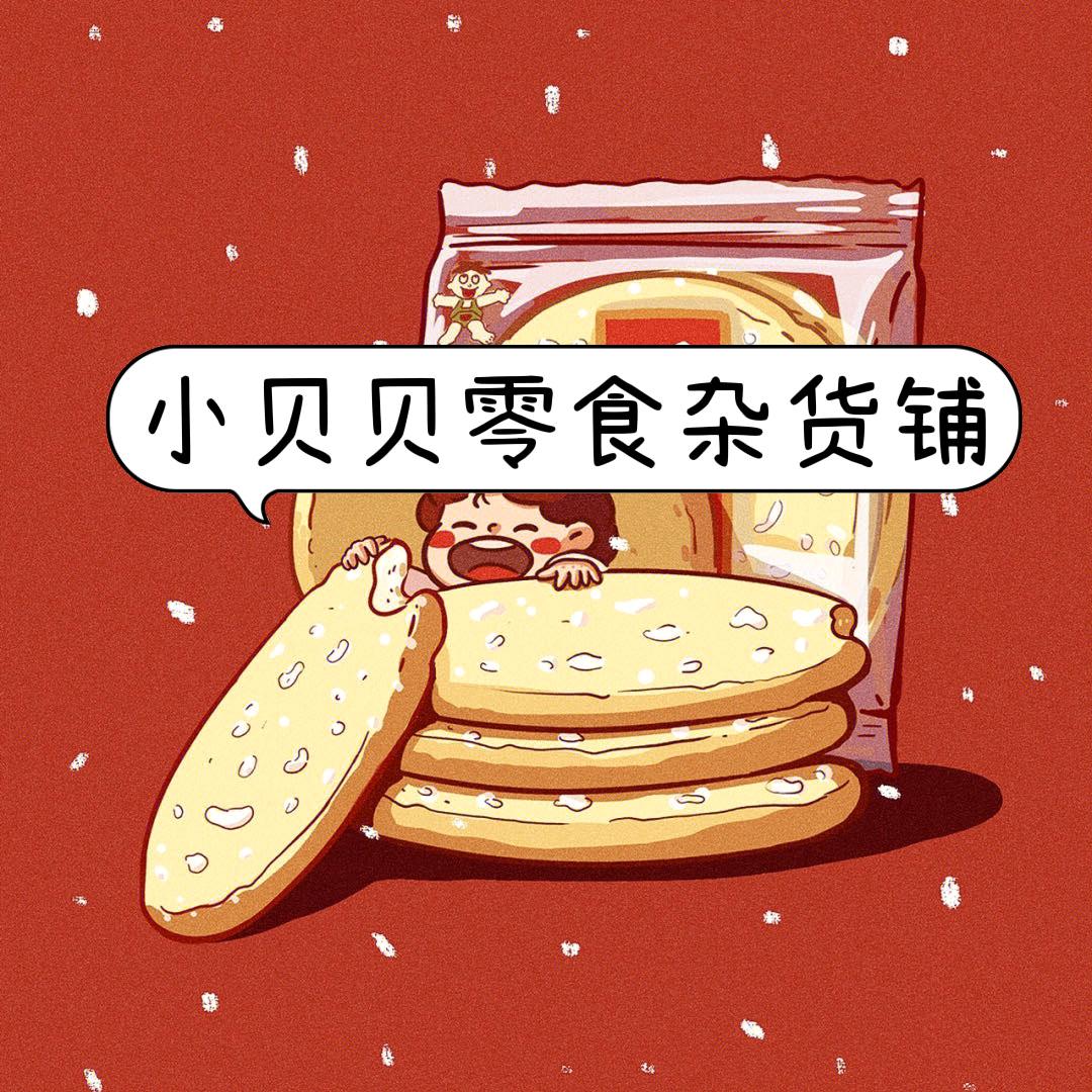一路同行伴你左右