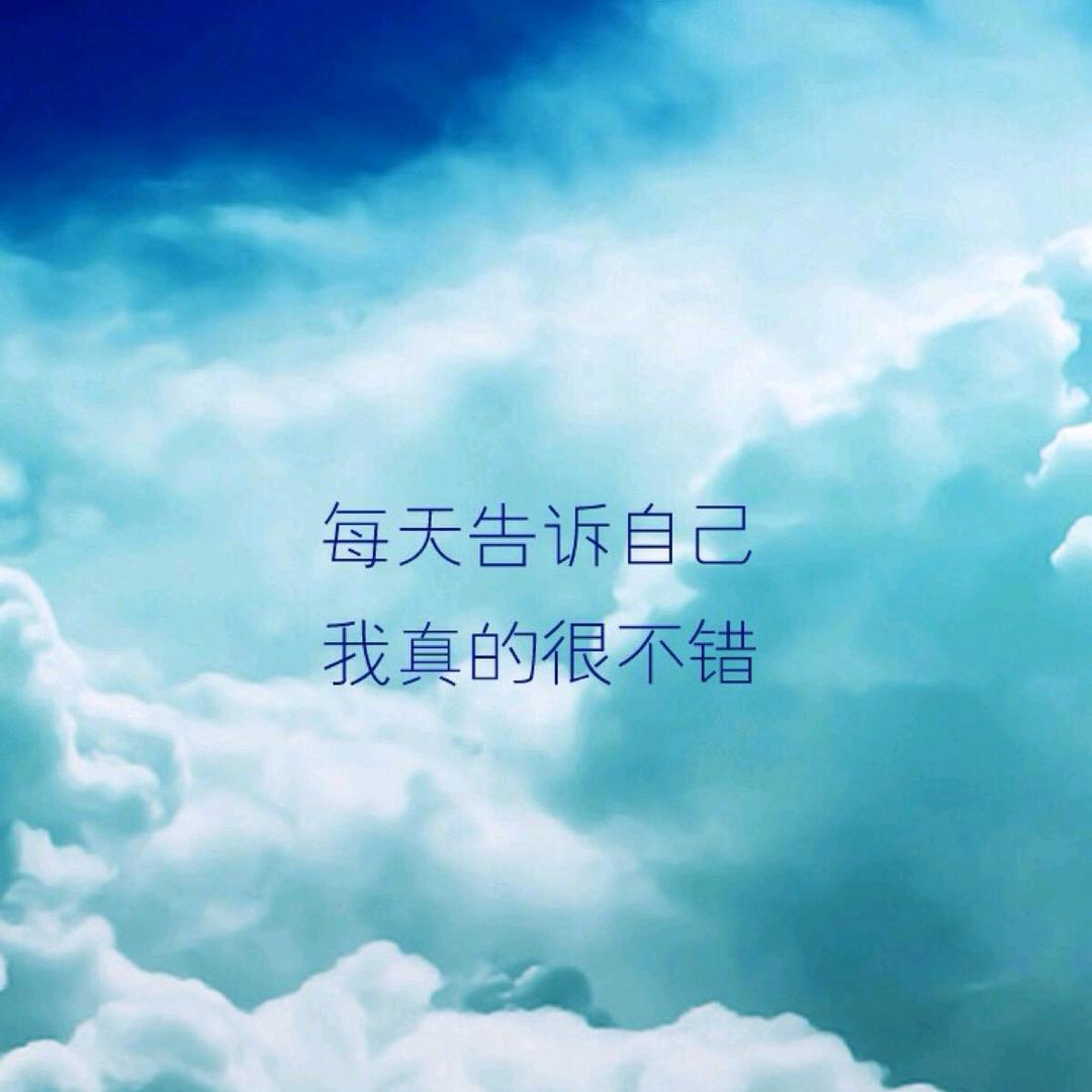 ︶徊眸一笶ㄜ︵