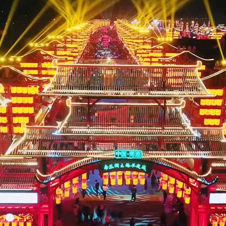 穷开心