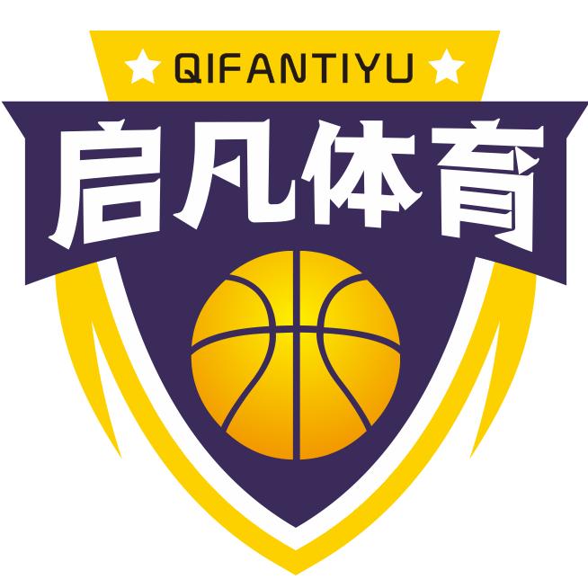 重庆启凡体育发展有限公司