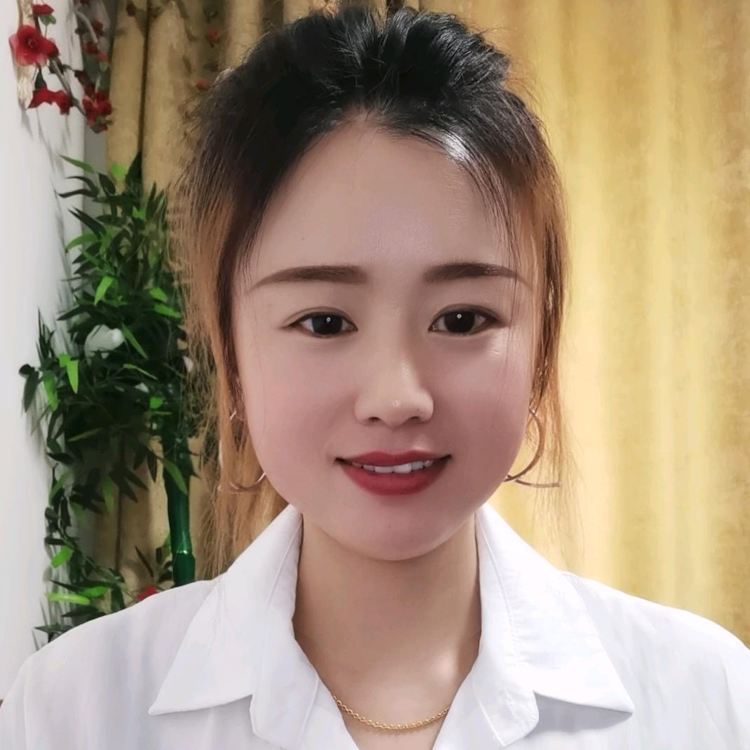 久伴   .