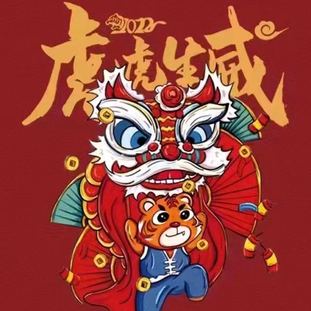 南山小牧童