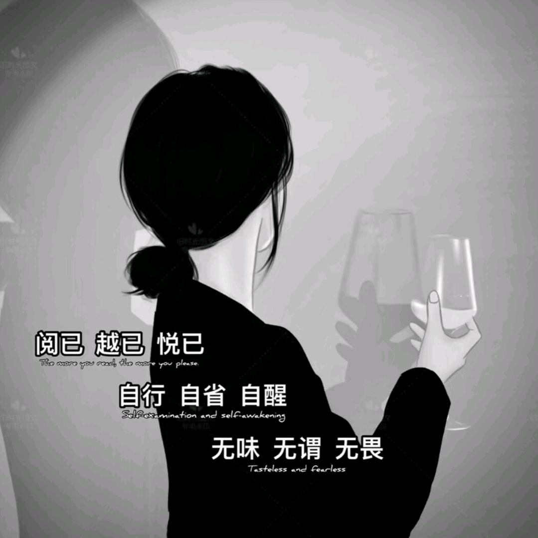清酒暖心