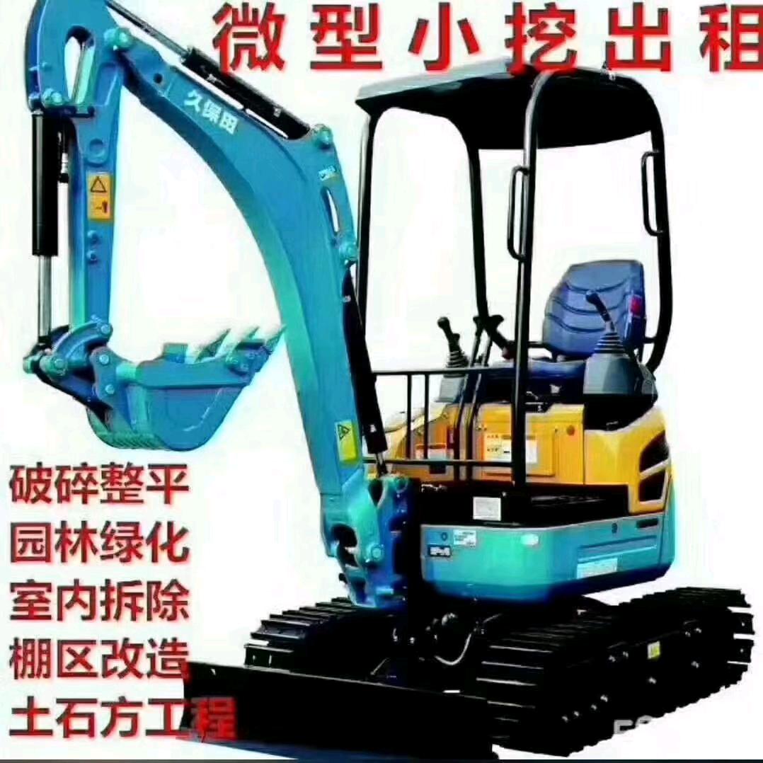 袁子弹