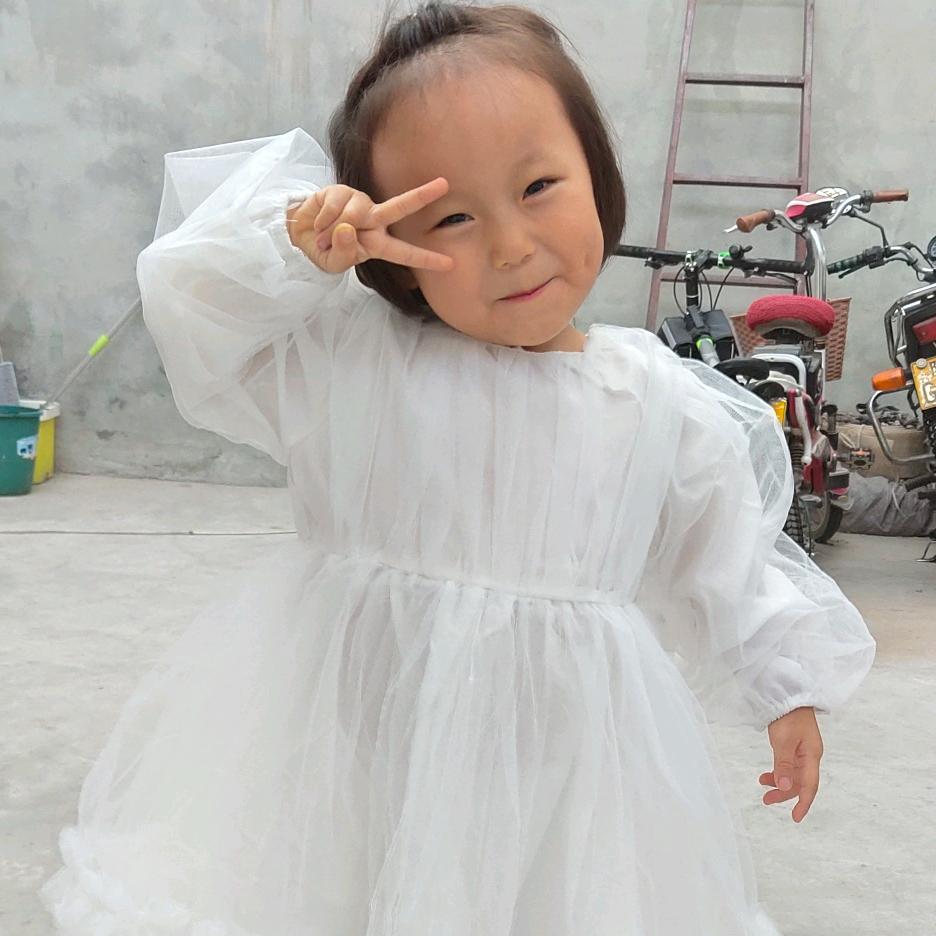 ZHEN