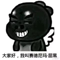 云诚建材