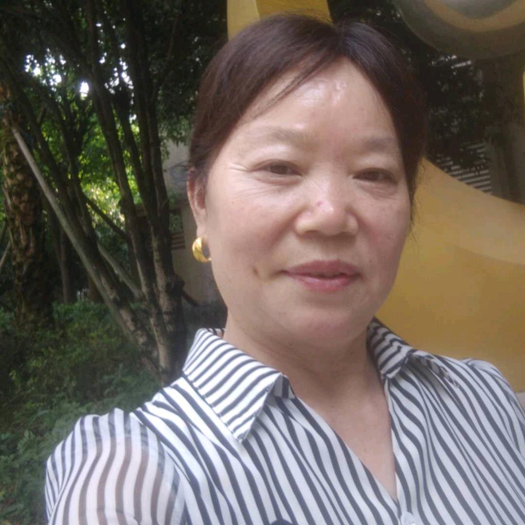 英子