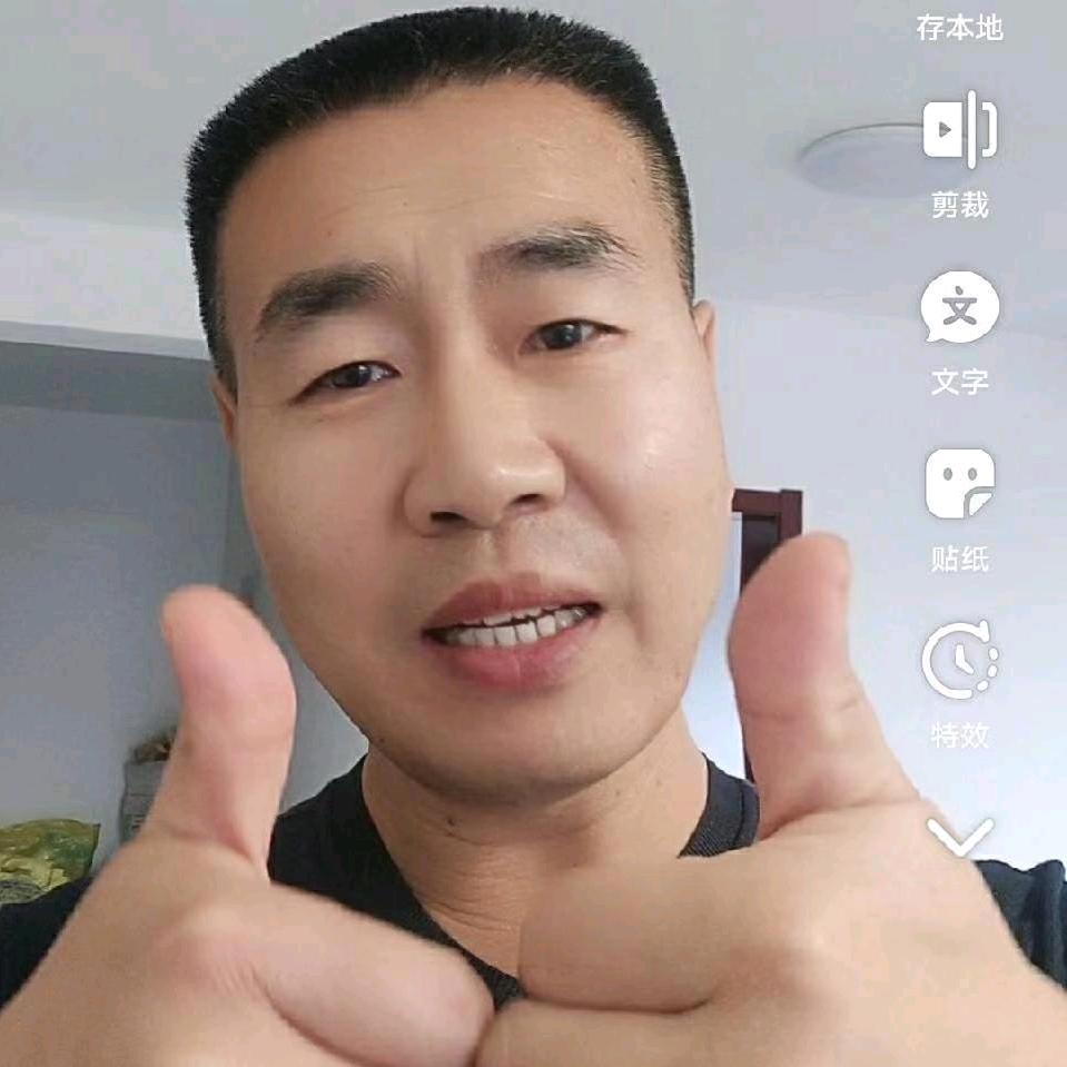 望都永乐商业信息服务部