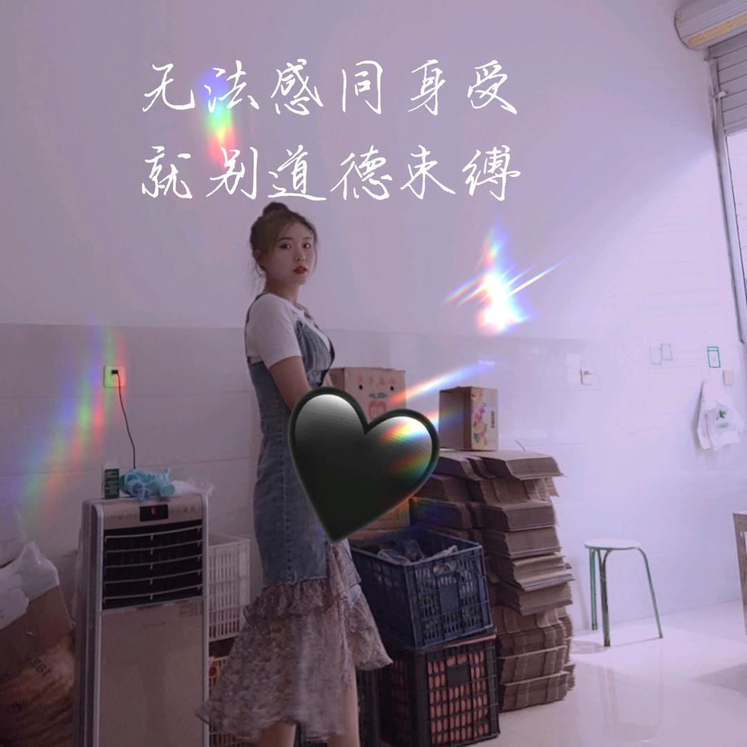 Fl uoxe☞雨妹❗（攀西水果）