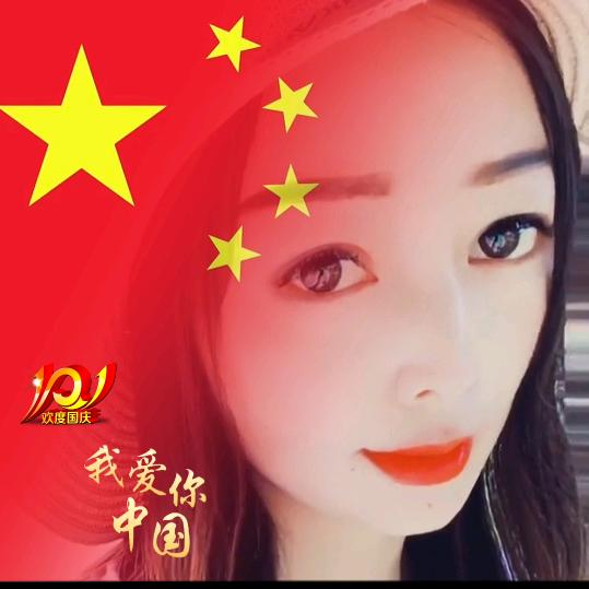 ༊ღ᭄挚念꧔ꦿ᭄💞