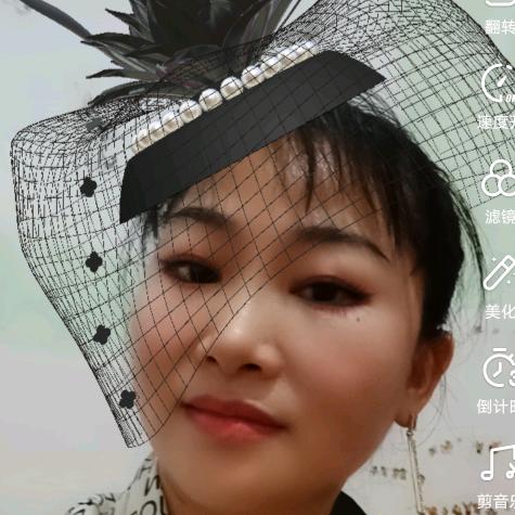 温通派