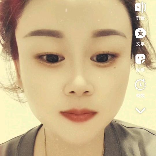 易家女子
