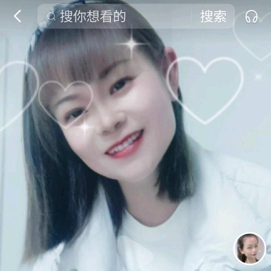 滨海县五汛镇宏泰房地产咨询服务部