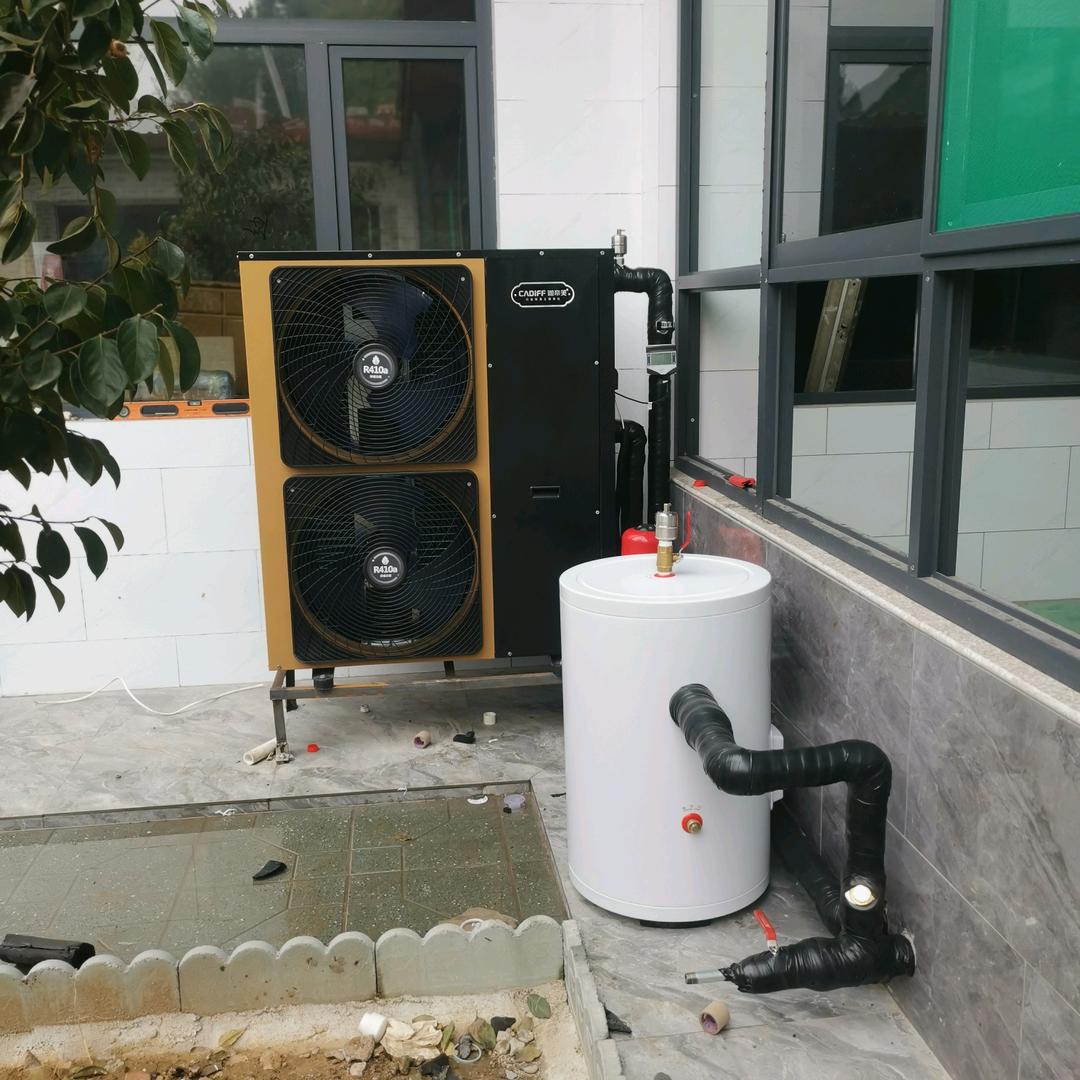 A丑丑水暖