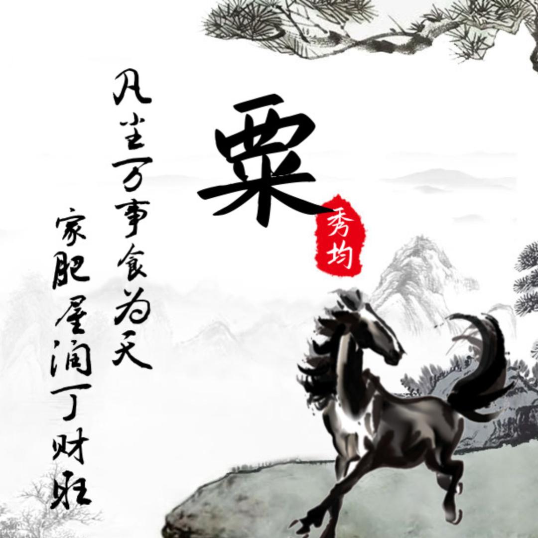 （爱不释手）空调安装维修