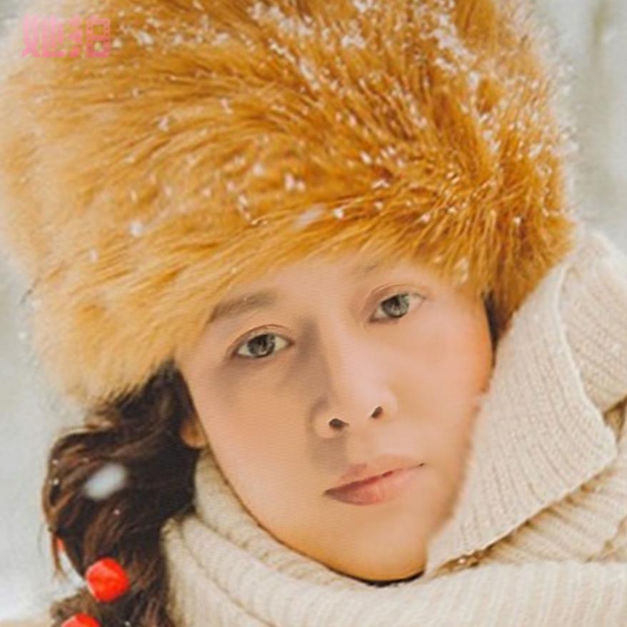 琼姐（拒绝私聊）