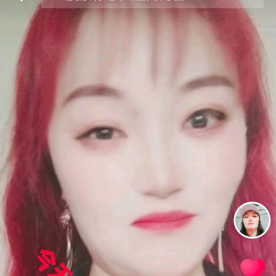 孔美仙
