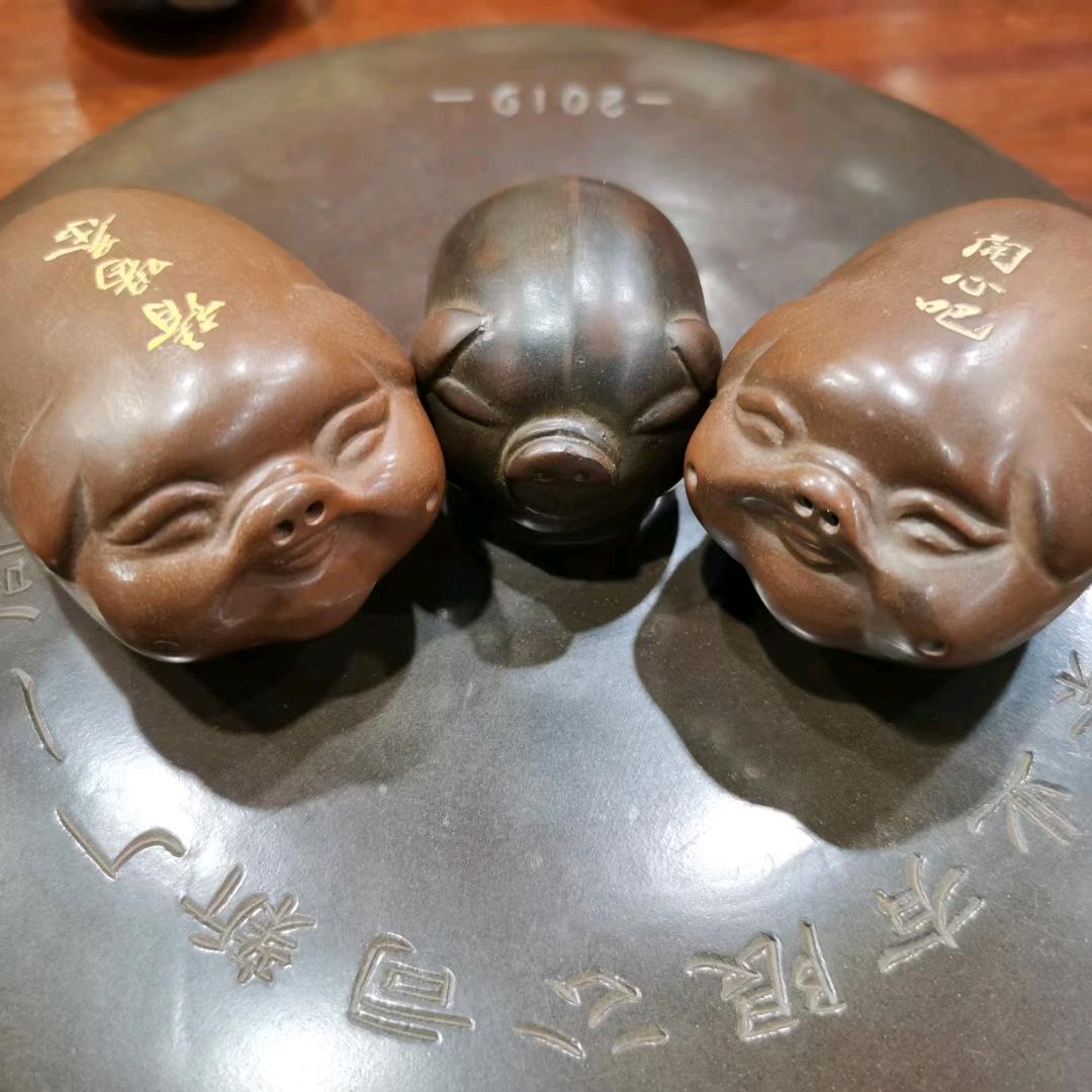 宝珠
