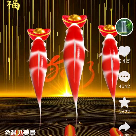 马文勇