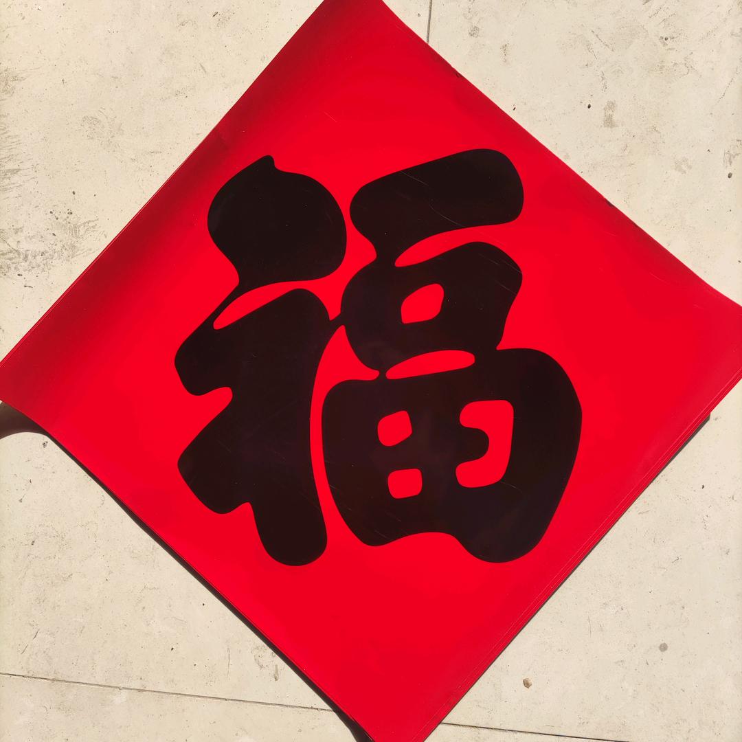 用户5108887168433砥砺前行