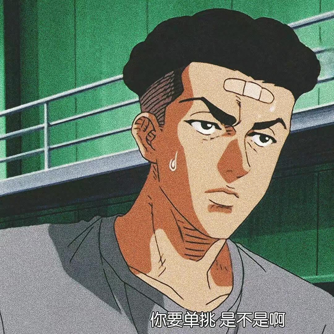 没有后台🥱