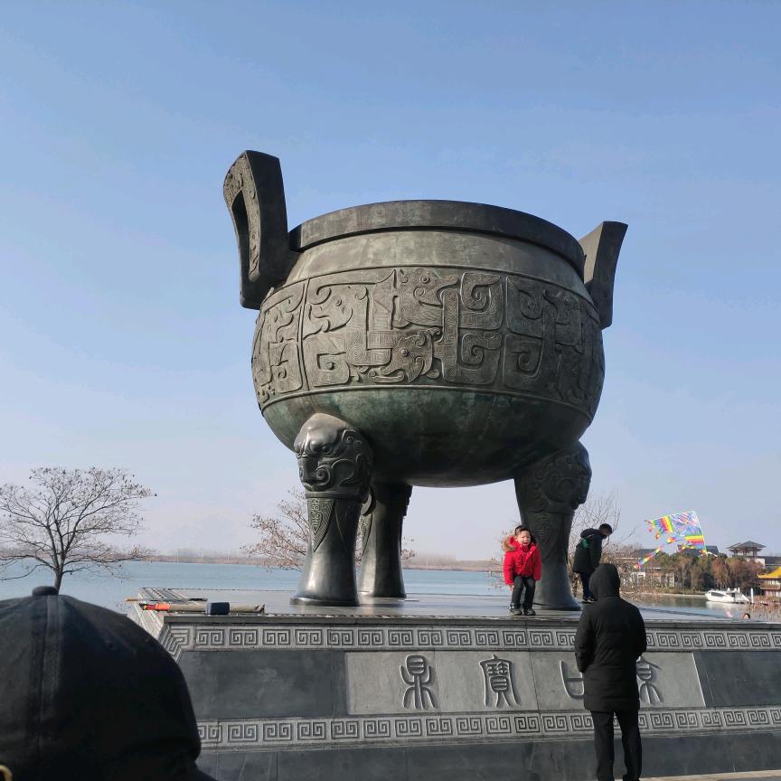 鹏跃九天，草药人！