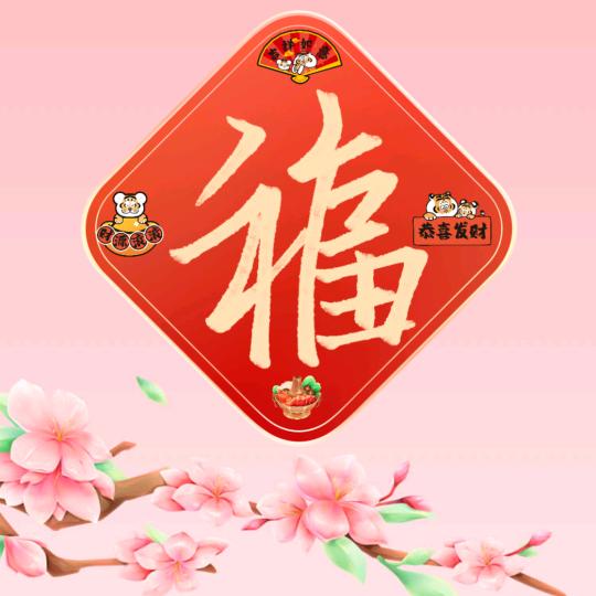 ⭐説麗⭐
