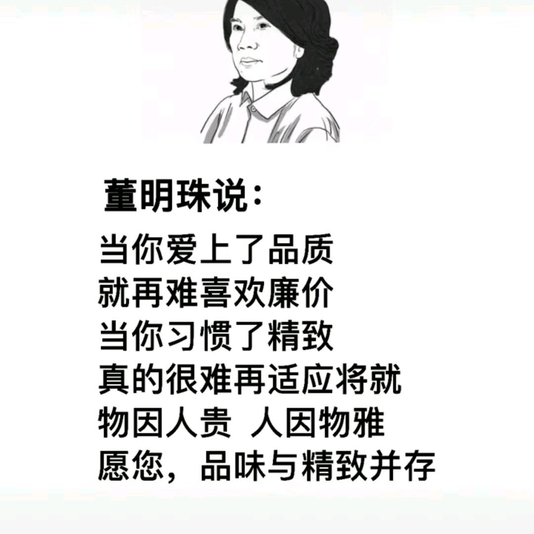 懵懵的铁壶