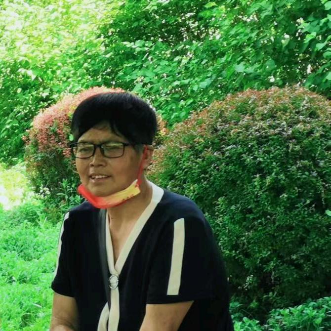王秋妹