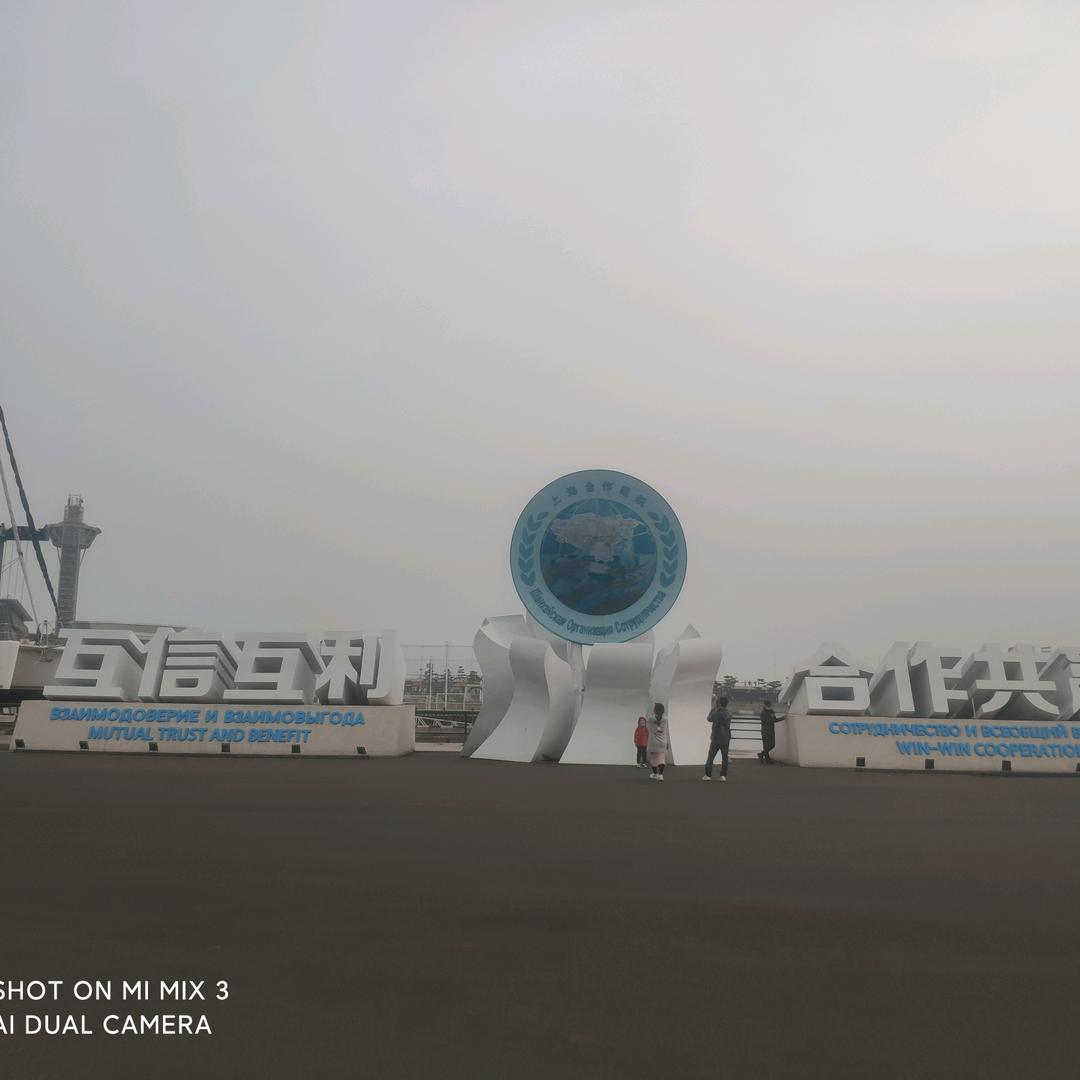 @2025
