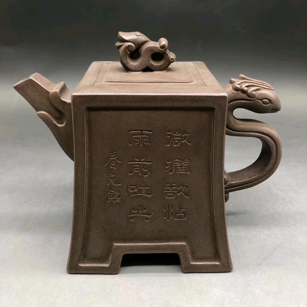 凤鸣轩(天工开物)