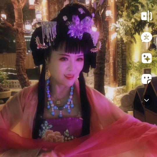 舞韵