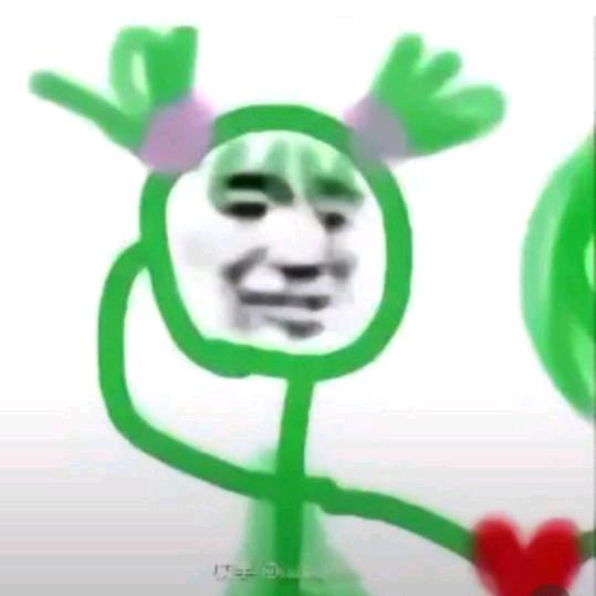神仙账号.林奈