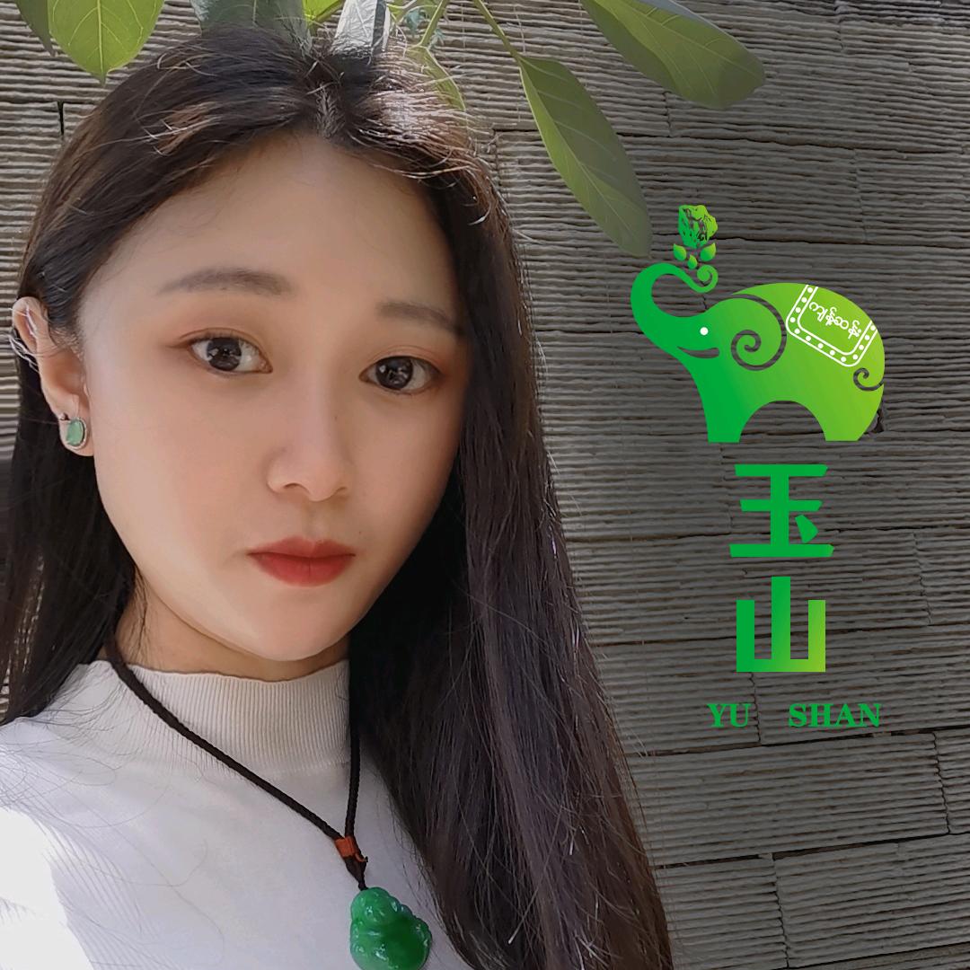玉山珠宝树化玉