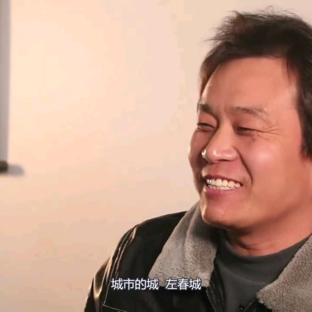 左春城