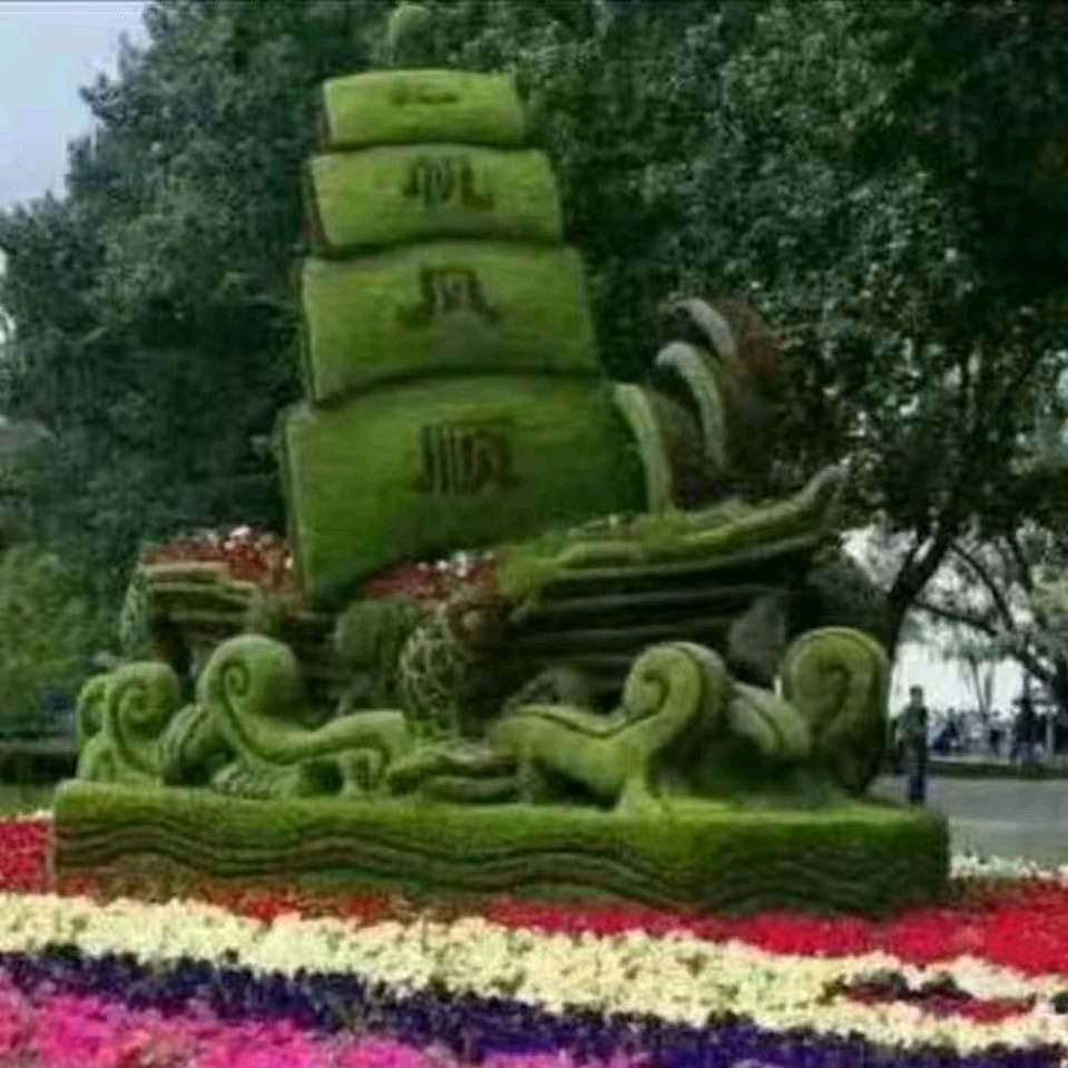 金才