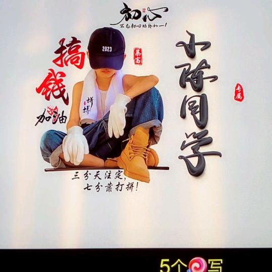🕊꧔ꦿ万般℘皆এ᭄是命꧔ꦿঞ