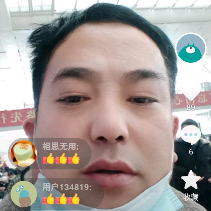 韩哥