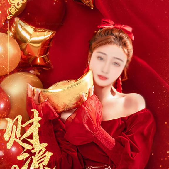 杜家二姑娘利霞（拒绝连赞）