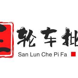 盐城市亭湖区盛昊金彭总代理